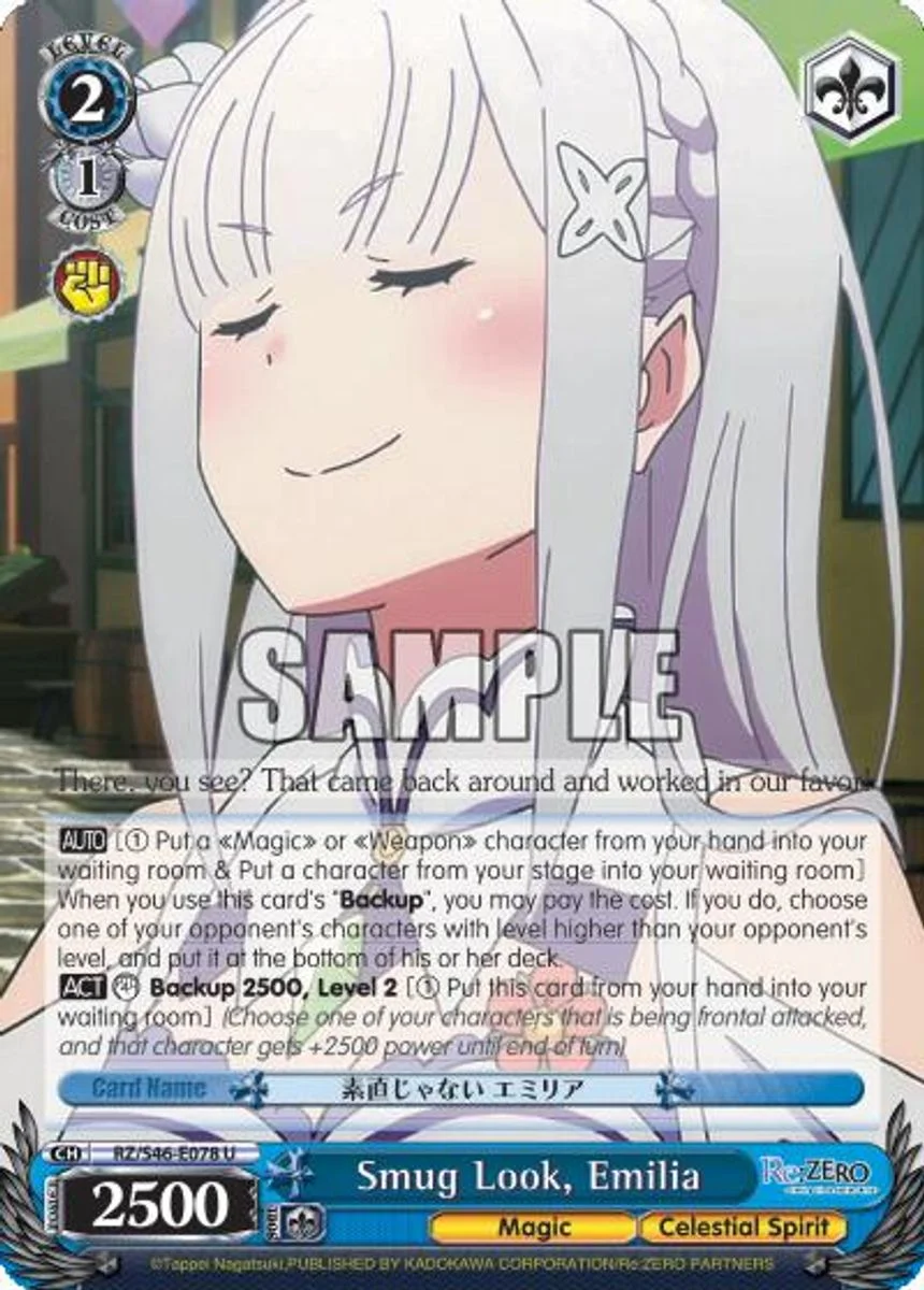 Smug Look, Emilia 「RZ/S46-E078」「EN」