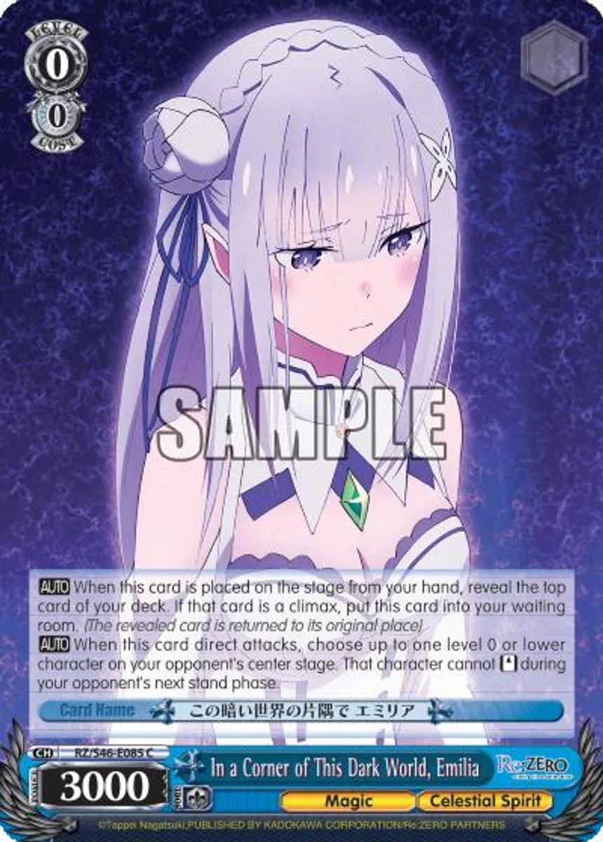 In a Corner of This Dark World, Emilia 「RZ/S46-E085」「EN」