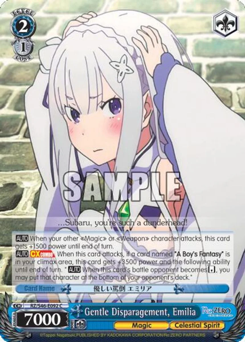 Gentle Disparagement, Emilia 「RZ/S46-E092」「EN」