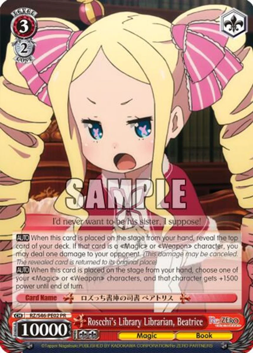 Roscchi's Library Librarian, Beatrice 「RZ/S46-PE02」「EN」