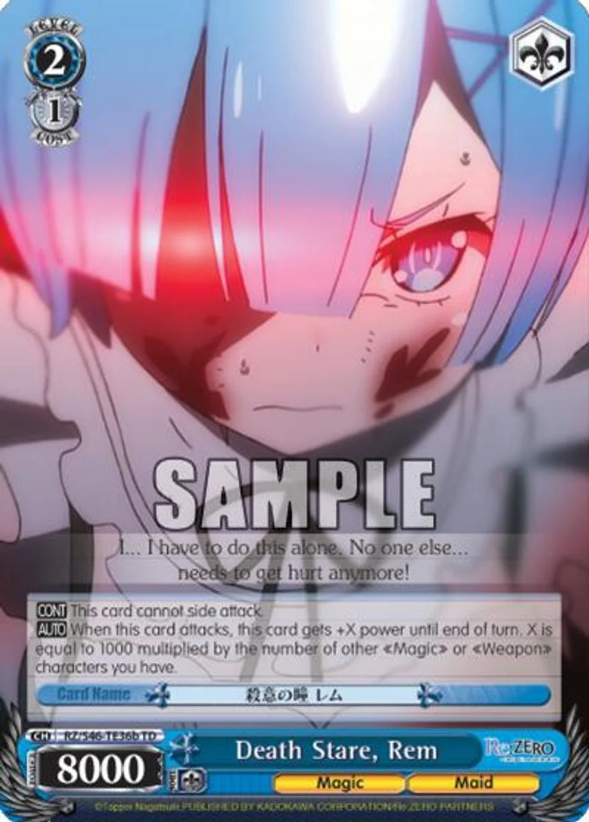 Death Stare, Rem 「RZ/S46-TE36b」「EN」