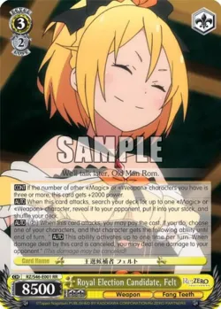 Royal Election Candidate, Felt #RZ/S46-E001 · Weiss Schwarz