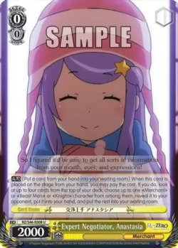 Expert Negotiator, Anastasia #RZ/S46-E008 · Weiss Schwarz