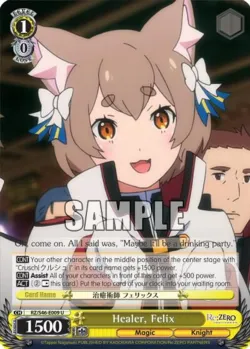 Healer, Felix #RZ/S46-E009 · Weiss Schwarz
