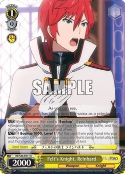 Felt's Knight, Reinhard #RZ/S46-E011 · Weiss Schwarz