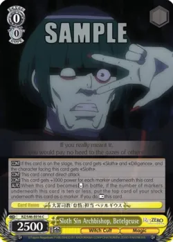 Sloth Sin Archbishop, Petelgeuse #RZ/S46-E016 · Weiss Schwarz