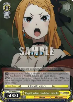 Royal Election Candidate, Priscilla #RZ/S46-E022 · Weiss Schwarz