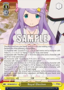 Royal Election #RZ/S46-E027c · Weiss Schwarz