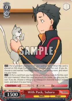 With Puck, Subaru #RZ/S46-E039 · Weiss Schwarz