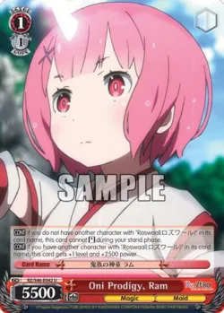 Oni Prodigy, Ram #RZ/S46-E042 · Weiss Schwarz