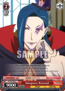 Margrave Roswaal #RZ/S46-E052 · Weiss Schwarz