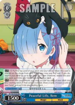 Peaceful Life, Rem 「RZ/S46-E058」「EN」