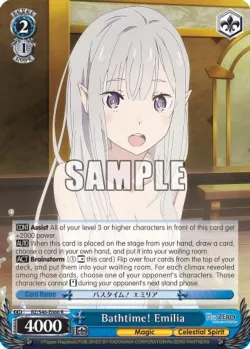 Bathtime! Emilia 「RZ/S46-E066」「EN」