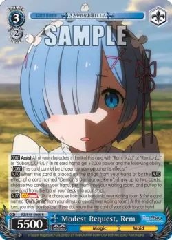 Modest Request, Rem 「RZ/S46-E069」「EN」