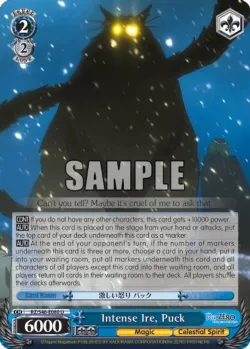 Intense Ire, Puck 「RZ/S46-E080」「EN」
