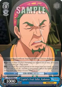 Capital's Fruit Seller, Kadomon 「RZ/S46-E081」「EN」