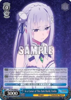 In a Corner of This Dark World, Emilia 「RZ/S46-E085」「EN」