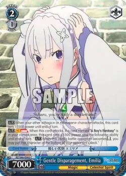 Gentle Disparagement, Emilia 「RZ/S46-E092」「EN」