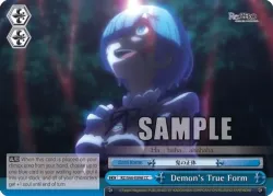 Demon's True Form 「RZ/S46-E098」「EN」