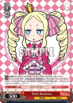 Petit Beatrice 「RZ/S46-E102」「EN」