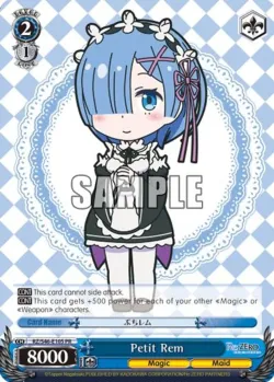 Petit Rem 「RZ/S46-E105」「EN」