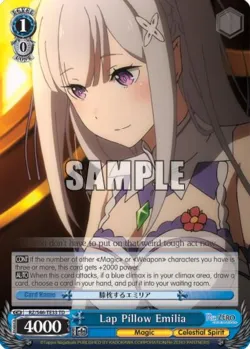 Lap Pillow Emilia 「RZ/S46-TE33」「EN」