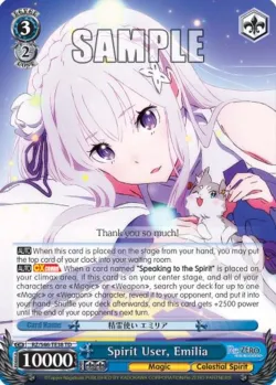 Spirit User, Emilia 「RZ/S46-TE38」「EN」