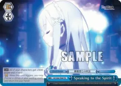 Speaking to the Spirit 「RZ/S46-TE40」「EN」