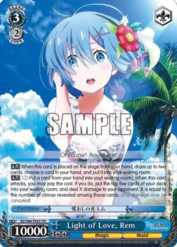 Light of Love, Rem 「RZ/S46-TE43」「EN」