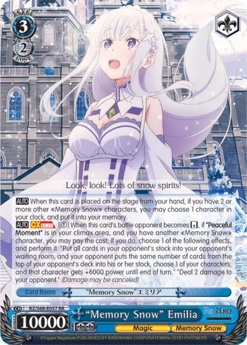 "Memory Snow" Emilia 「RZ/S68-E057」「EN」