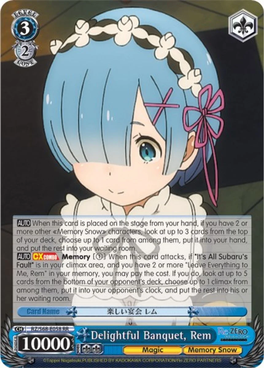 Delightful Banquet, Rem 「RZ/S68-E058」「EN」
