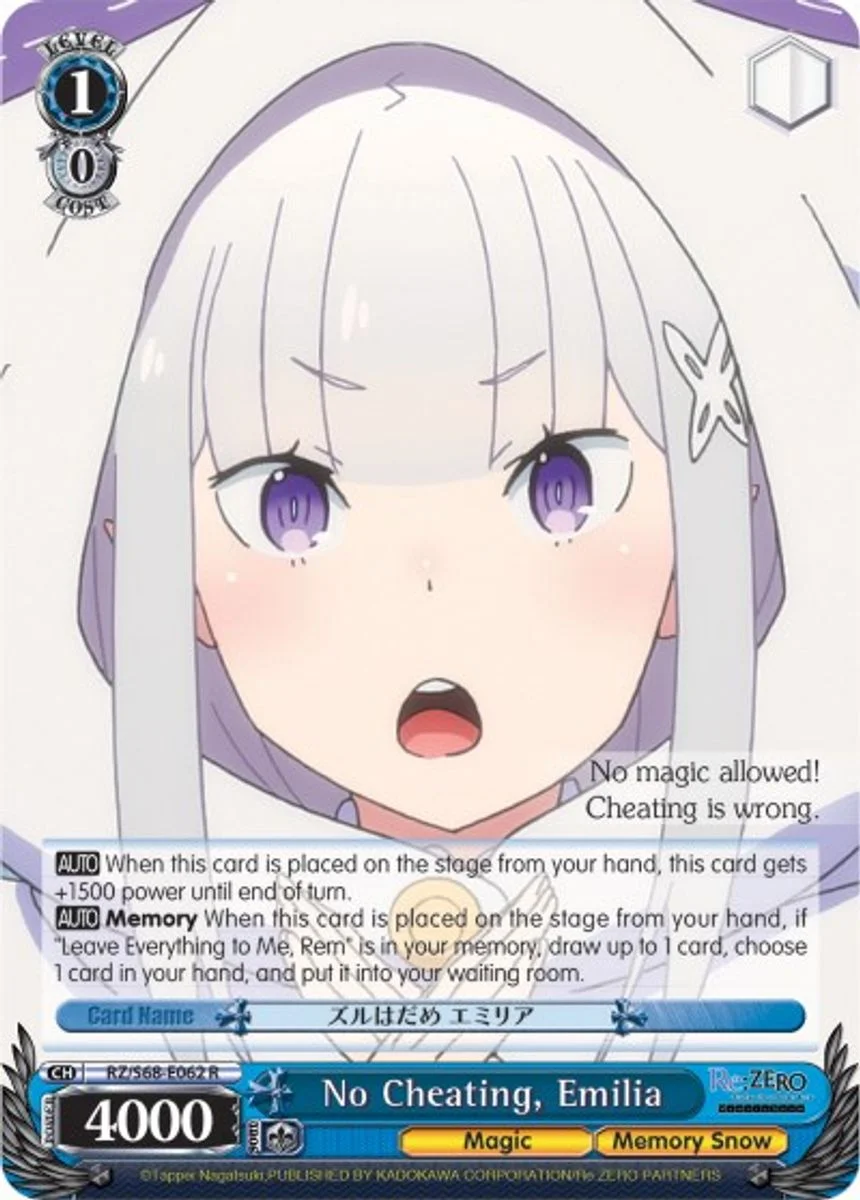 No Cheating, Emilia 「RZ/S68-E062」「EN」