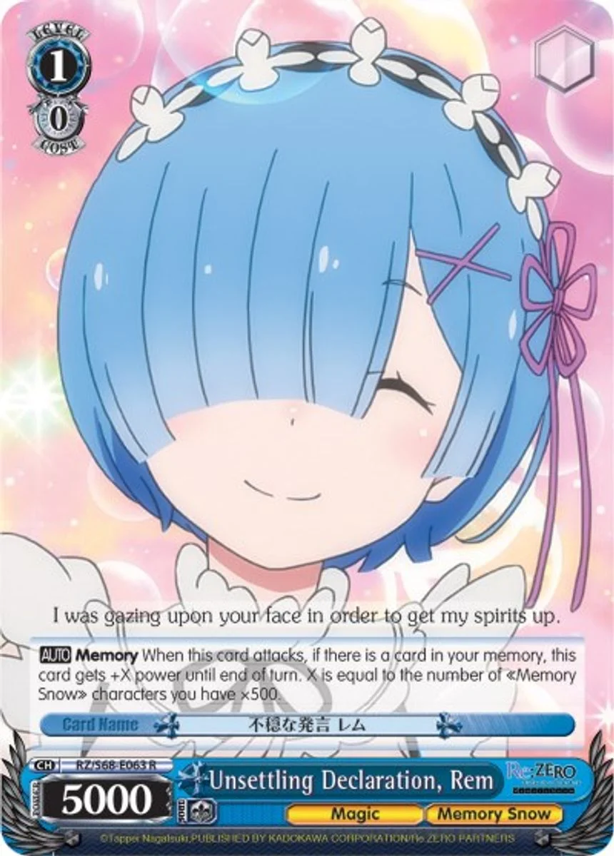Unsettling Declaration, Rem 「RZ/S68-E063」「EN」