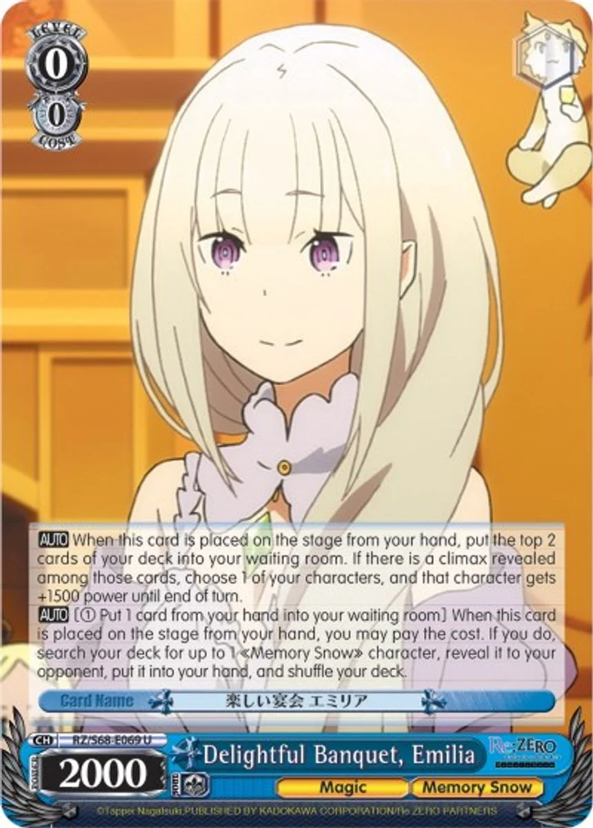 Delightful Banquet, Emilia 「RZ/S68-E069」「EN」