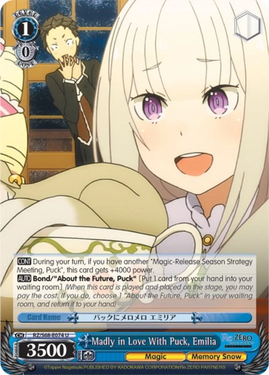 Madly in Love With Puck, Emilia 「RZ/S68-E074」「EN」