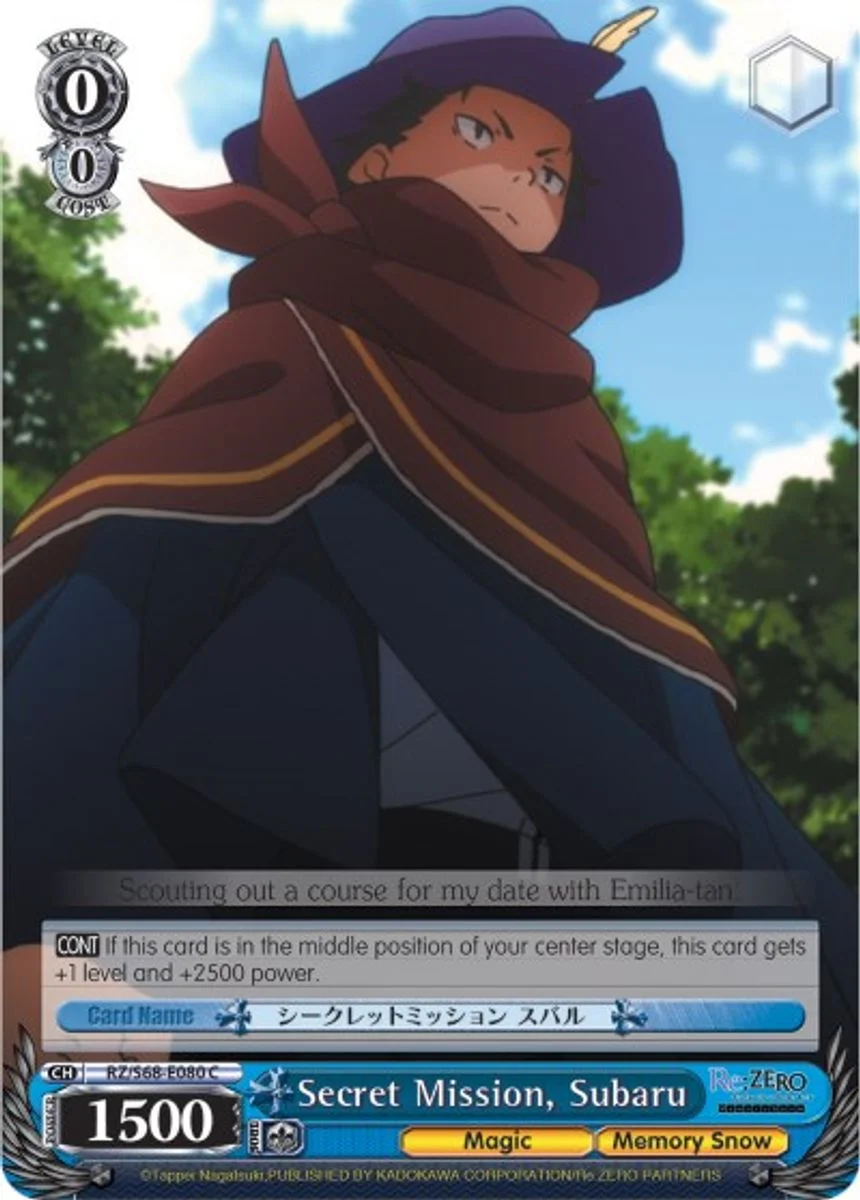 Secret Mission, Subaru 「RZ/S68-E080」「EN」