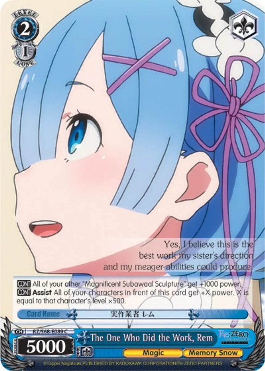 The One Who Did the Work, Rem 「RZ/S68-E089」「EN」