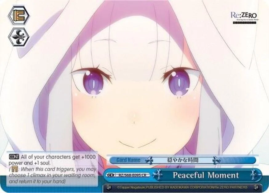 Peaceful Moment 「RZ/S68-E095」「EN」