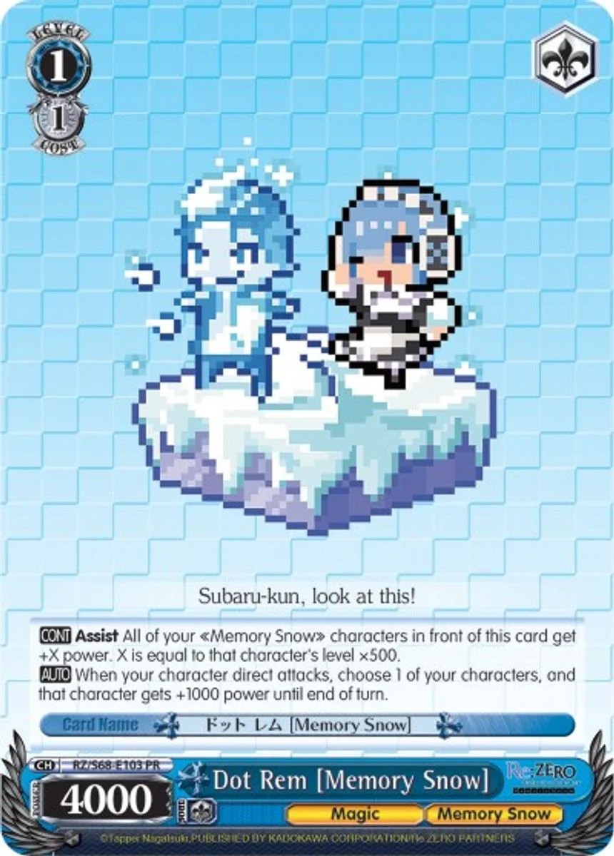 Dot Rem [Memory Snow] 「RZ/S68-E103」「EN」