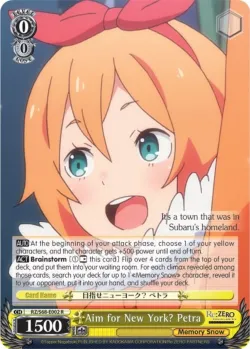 Aim for New York? Petra #RZ/S68-E002 · Weiss Schwarz