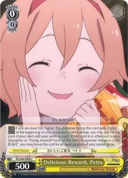 Delicious Reward, Petra #RZ/S68-E008 · Weiss Schwarz