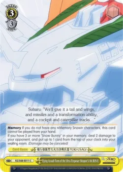 Flying Assault Form of the Ultra-Firepower Weapon S-N0 BUN-E #RZ/S68-E011 · Weiss Schwarz