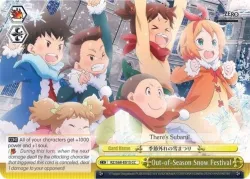 Out-of-Season Snow Festival #RZ/S68-E013 · Weiss Schwarz