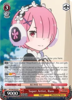 Super Artist, Ram #RZ/S68-E025 · Weiss Schwarz