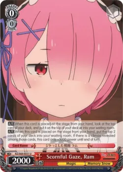 Scornful Gaze, Ram #RZ/S68-E031 · Weiss Schwarz