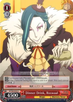 Dinner Drink, Roswaal #RZ/S68-E034 · Weiss Schwarz