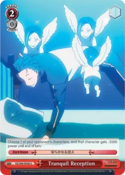 Tranquil Reception #RZ/S68-E048 · Weiss Schwarz