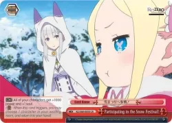 Participating in the Snow Festival! #RZ/S68-E050 · Weiss Schwarz