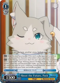 About the Future, Puck 「RZ/S68-E061」「EN」