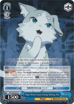 Magic-Release Season Strategy Meeting, Puck 「RZ/S68-E076」「EN」